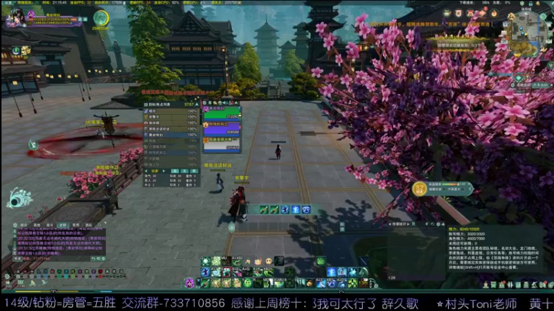 【2022-05-26 21点场】俞白维：洗个秋肃给大哥递易伤