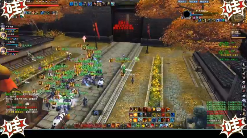 天下3-4.12逐鹿梦境