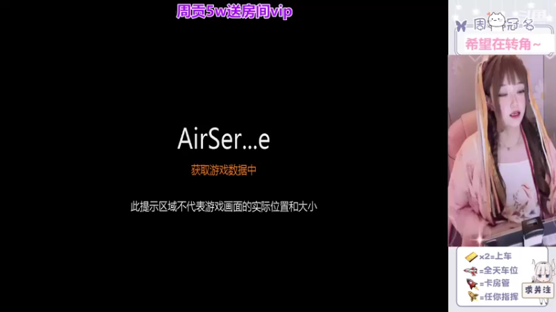 【2022-05-31 19点场】冉妹儿小太阳：❤️超级喜欢你