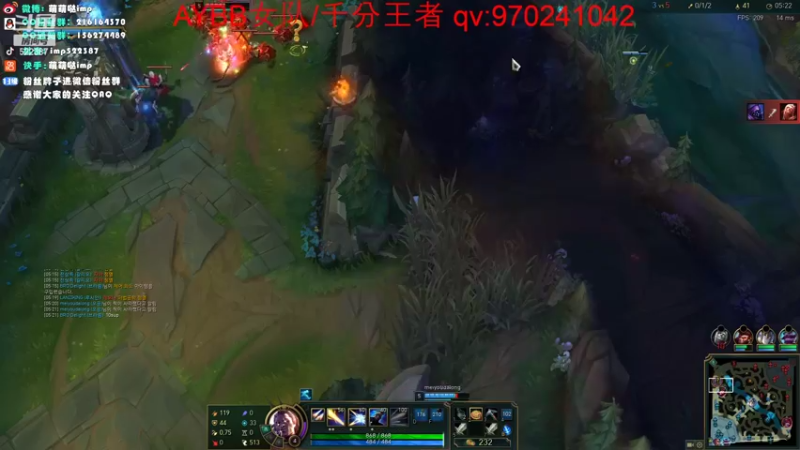 【2022-05-31 15点场】impOUO：LANZIKING的直播间
