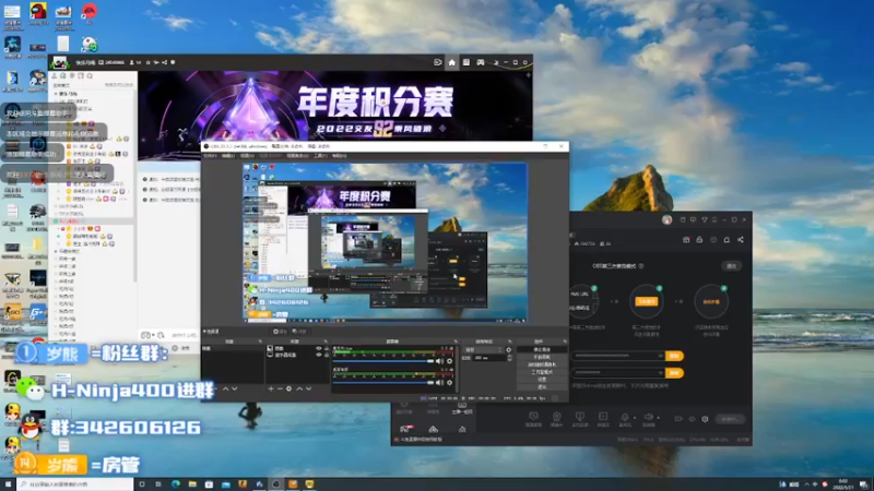 【2022-05-31 00点场】熊崽ouo：笑话！不会有人月末还需要守榜吧！