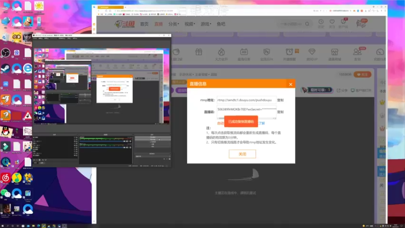 【2022-05-31 18点场】BLUE呀丶：差一把国服！！！