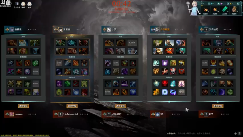 【2022-05-28 00点场】wenshen589：哪有这么容易倒下！