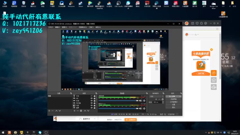 【2022-05-31 14点场】丶丶丶丶Zy：【吟游之诗】4-7打打