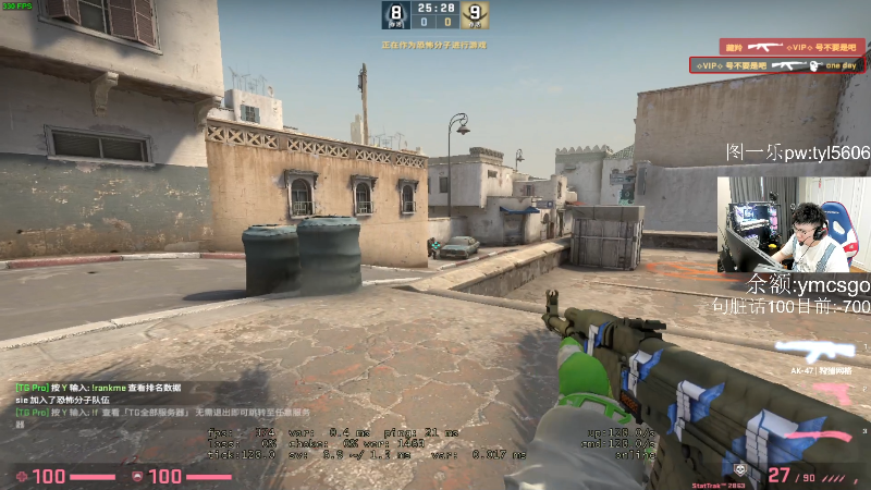 【热门游戏】pigff的精彩时刻 20220531 09点场