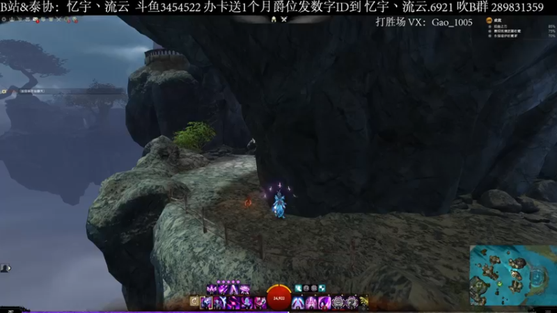 【2022-05-27 21点场】忆宇丶流云：【PVP】明天来不了，今天再播会儿