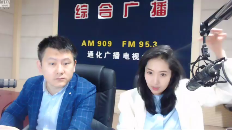 【2022-05-31 07点场】伟达000：好好上班，天天向上~