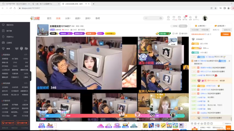 【2022-05-25 14点场】铠甲勇士帝皇侠奥特曼：身残志坚主播的每日历险记
