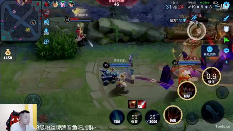 【2022-05-30 23点场】韩跑跑ovo：巅峰赛~做个野王吧