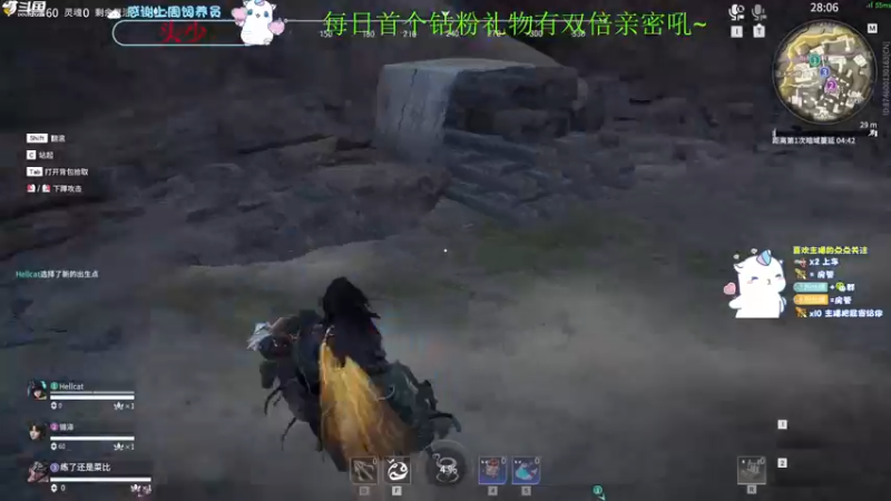 【2022-05-31 00点场】爱吃包谷的新一酱ye：【新一酱】kd5.0  ak无敌马马