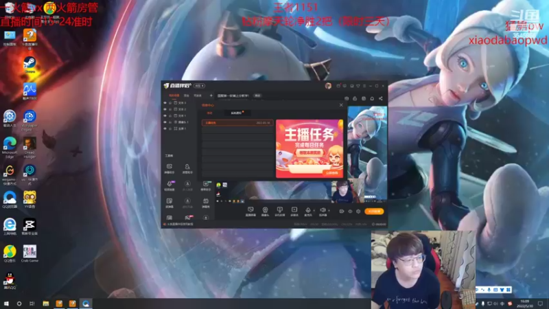 【2022-05-30 16点场】奶妈的安眠药：双倍亲密！肉装露露开发中