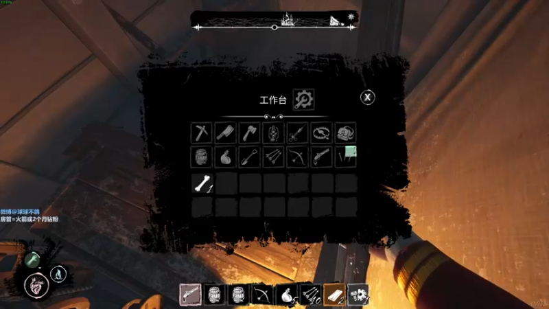 【2022-05-31 02点场】球球OvOvO：球球：峰顶吃饭女战神