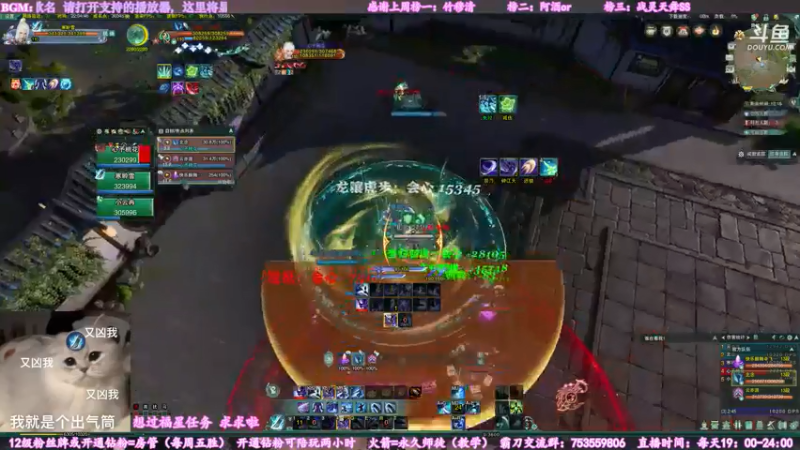 【2022-05-29 22点场】柳木宿：【柳木宿】诶就是玩儿
