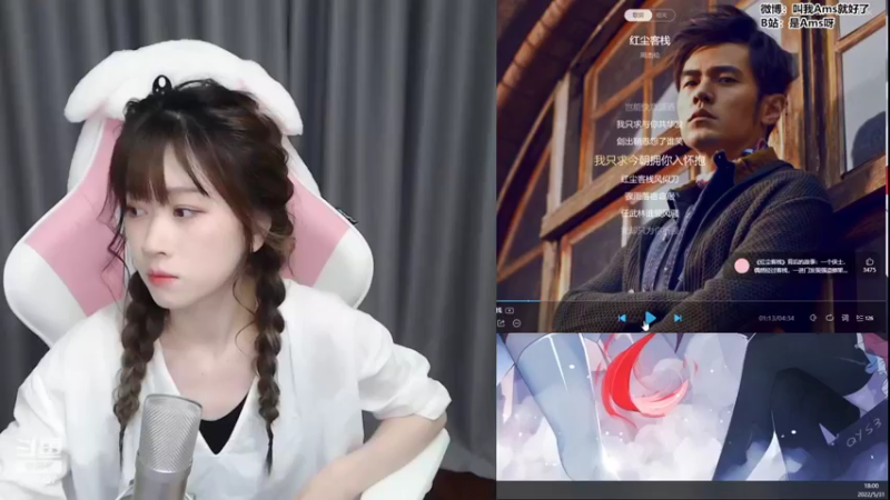【2022-05-31 18点场】Amsssss：~~~今天下个厨房吧~~~
