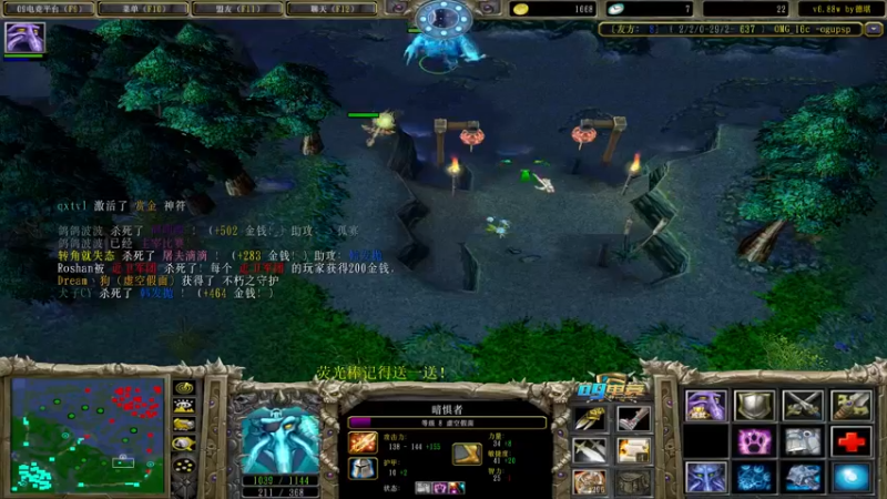 【2022-05-31 13点场】肖璐s：今天我要拿10个MVP