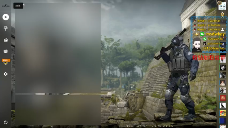 【2022-05-31 19点场】CSGO馒头：PL晚点抓龙