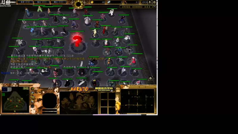 【2022-05-30 20点场】wenshen589：哪有这么容易倒下！