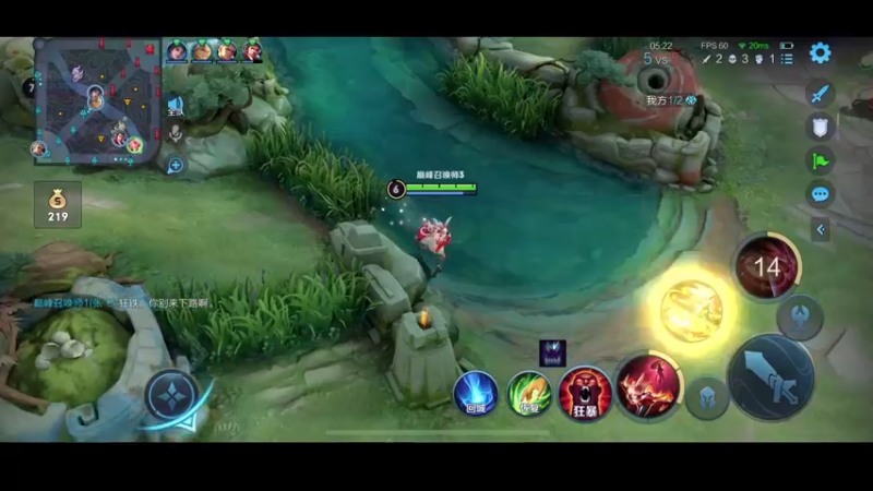 【2022-05-31 19点场】DYG萧玦：巅峰赛冲2400 88805