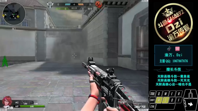 【2022-05-30 22点场】渝万丶Dzi：Dzi-.- : 单排上分！