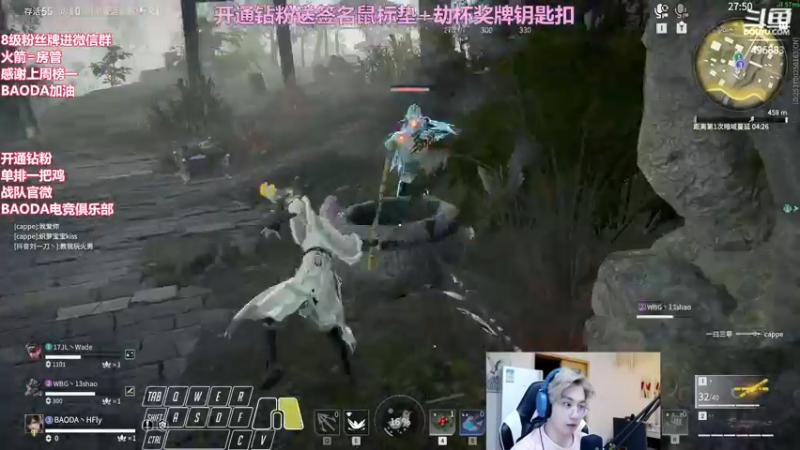 【2022-05-31 00点场】在下黄复来：【黄复来】开钻粉送签名鼠标垫劫杯钥匙扣