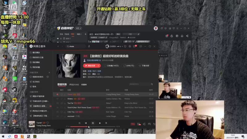 【2022-05-31 15点场】Chogod虫王：虫王：峡谷又是闹虫灾的一天~