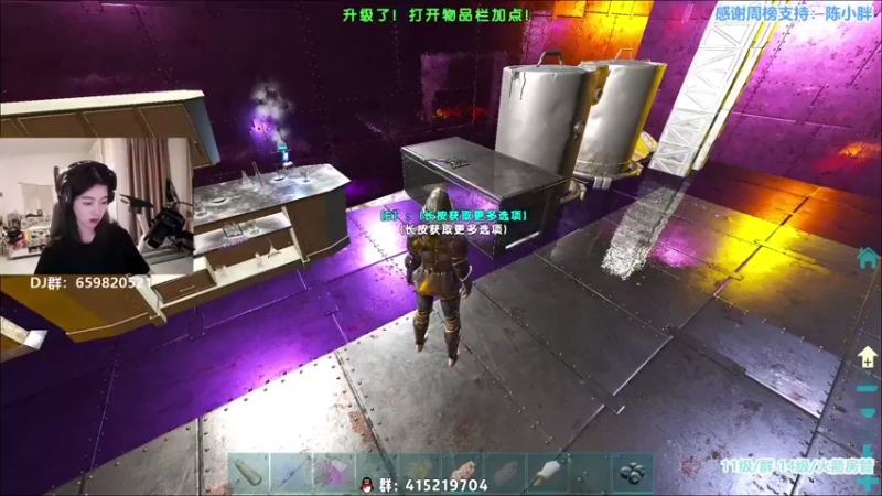 【2022-05-29 23点场】馨儿MIRANDA：【双倍】 18点动物园 VS MMG
