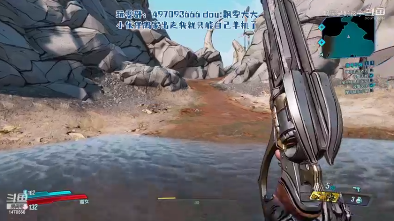 【无主之地3】飘零是好孩子的精彩时刻 20220531 21点场(5)