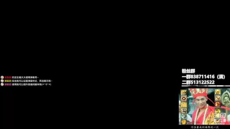 【2022-05-30 15点场】兔子队长丶：少林视角，散排竞技。