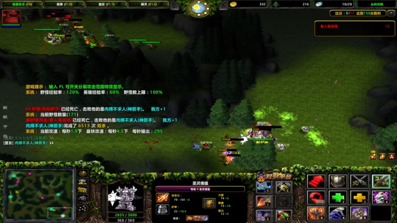 【2022-05-30 02点场】猎人合金弹头：SW竞速1小时02分