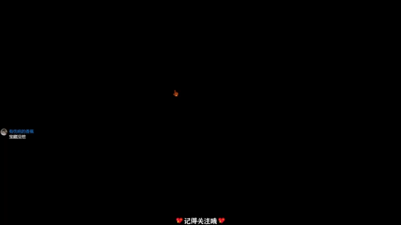【2022-05-30 22点场】徐不鸽：‘猛男游戏’