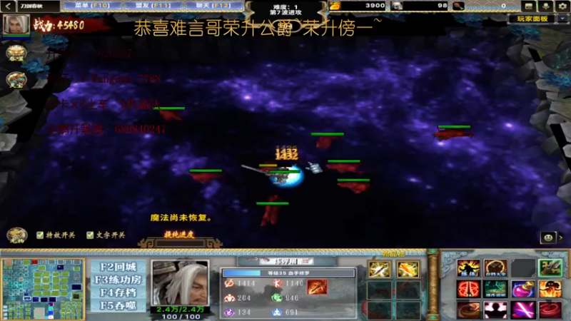 【2022-05-28 02点场】清酒gg阿：吟游之诗：端午神秘大礼敬请期待