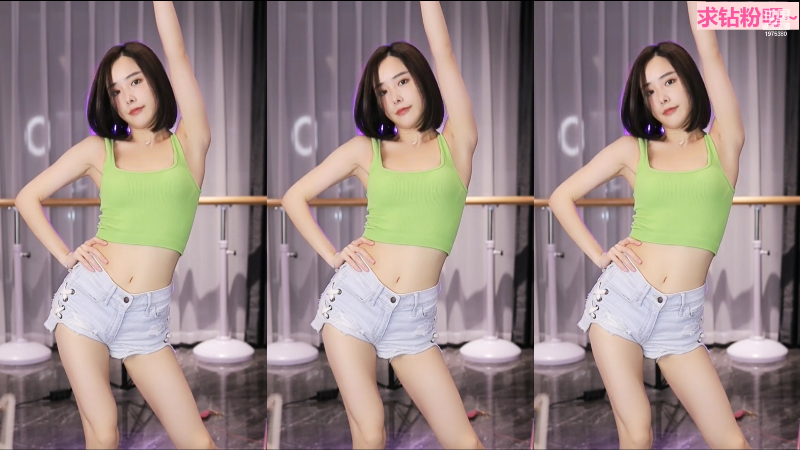 我在斗鱼看沫沫同学丶直播舞蹈