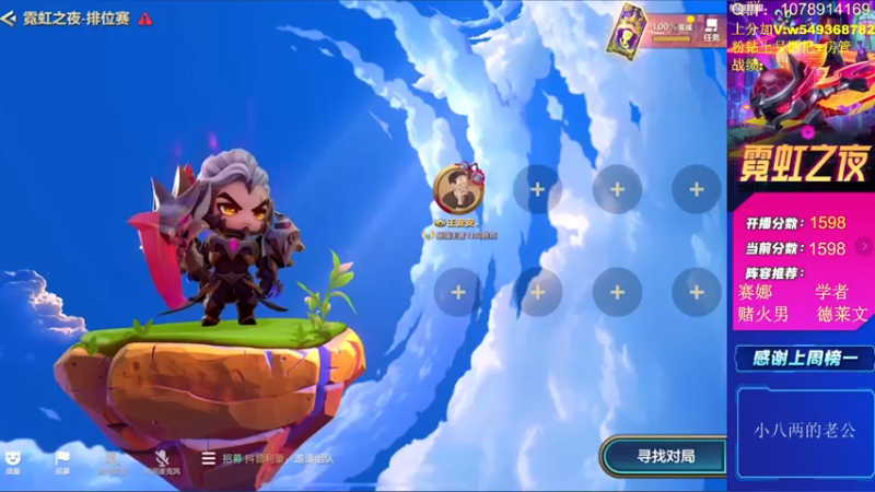 【2022-05-31 10点场】Double可乐：顶尖王者分段强势赌狗！