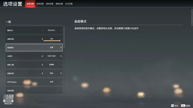 【2022-05-31 13点场】深海实况：深海日常游玩