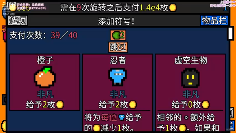 【2022-05-31 01点场】DDD不睡觉：D：今无双倍辽❤