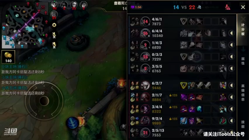 【2022-05-30 20点场】EL小浅予：与观众solo耍耍