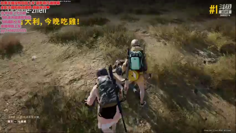 【2022-05-30 23点场】一只樱桃丸子：有车位  欢迎欢迎   ❤