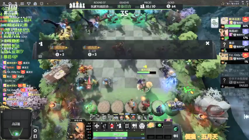 【2022-05-31 01点场】1874ooo：哪有孩子天天哭～食人魔办了