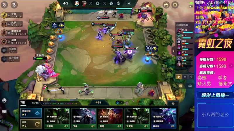 【2022-05-31 14点场】Double可乐：顶尖王者分段强势赌狗！