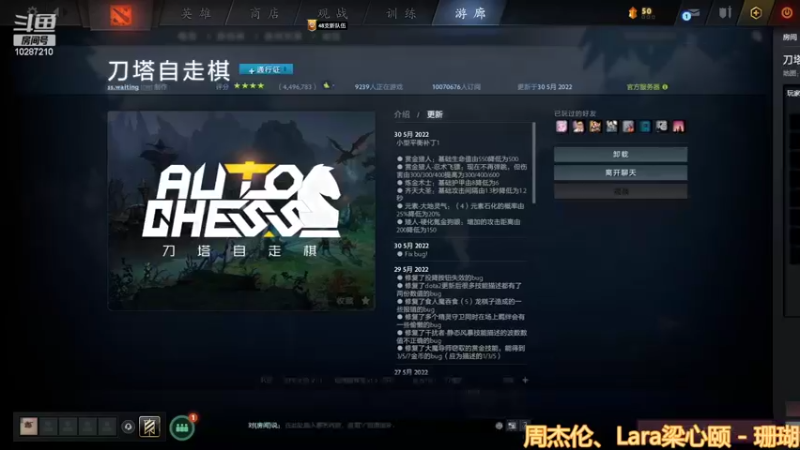 【2022-05-31 15点场】多肉是个治疗：思维奠堂噢