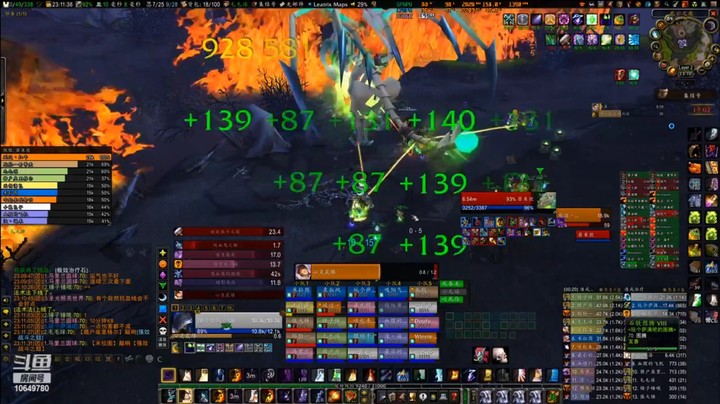 FARM 菲米斯 第三周