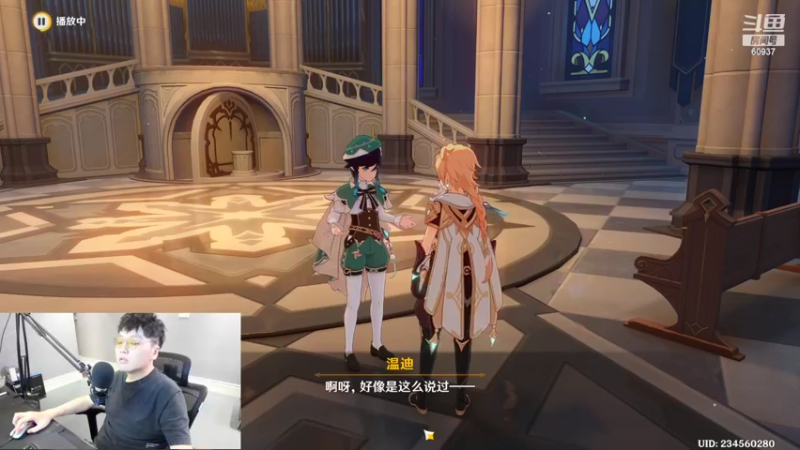 【2022-05-31 17点场】zard1991：zard1991 chill dude