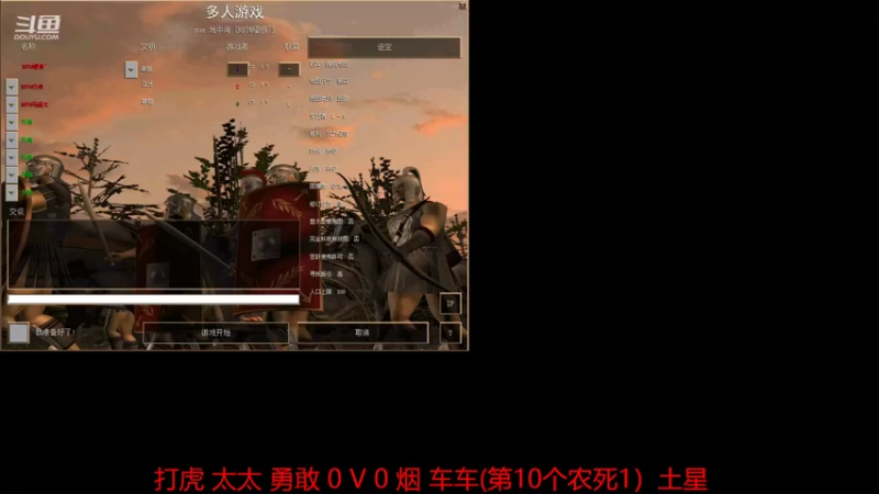 【2022-05-30 20点场】嚎狼573：那年的往事