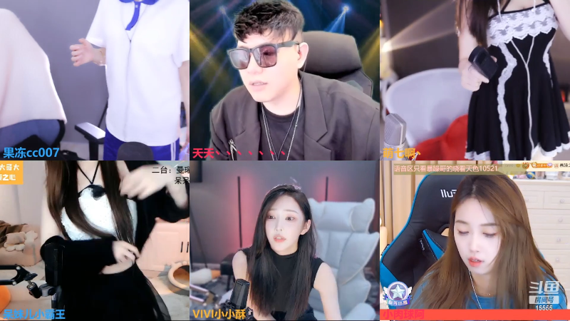 【颜值（横屏）】果冻cc007的精彩时刻 20220531 00点场