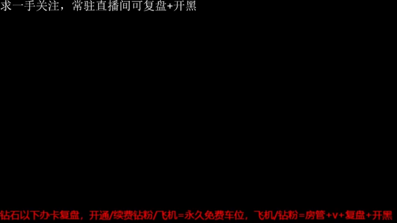 【2022-05-30 20点场】哲学带师菊桑：进来学哲学，法鸡英雄海