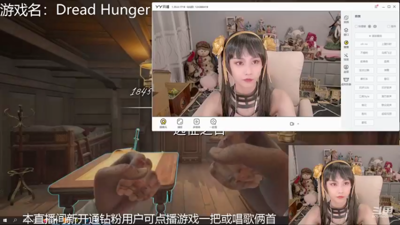 【2022-05-29 12点场】甜水七：立志做一个好厨子