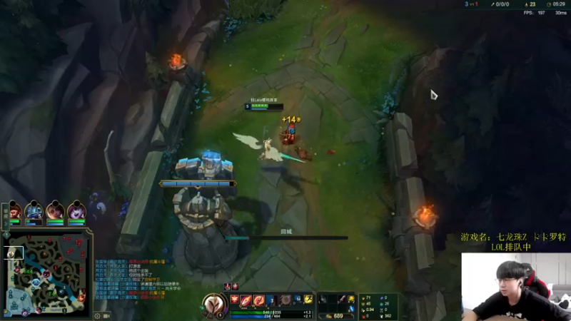 【2022-05-31 11点场】普朗东丷：【直播】练下英雄准备下赛季