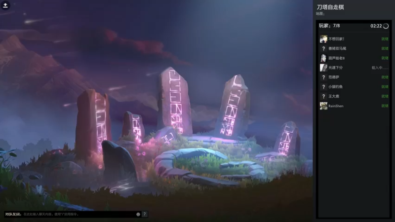 【2022-05-31 13点场】820邹倚天：新的一月新的开始~~