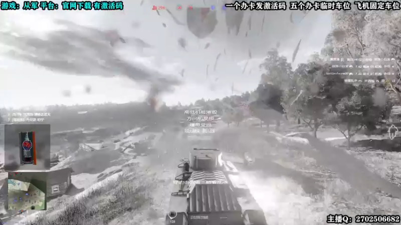 【2022-05-30 22点场】壹角钢镚：全能突击小队  冲击大元帅