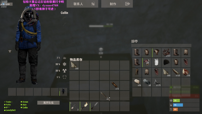 【热门游戏】Happy丨猫腻的精彩时刻 20220531 00点场